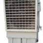 Air cooler B110-1