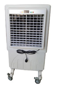 Air cooler